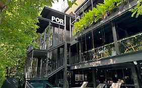 พอร์ สันติธรรม